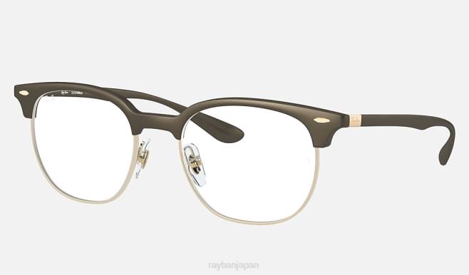 Ray-Ban マットサンドブラウン 男性 rb7186光学系 眼鏡 44RX1991