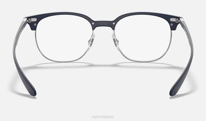 Ray-Ban マットサンドダークブルー 男性 rb7186光学系 眼鏡 44RX1992