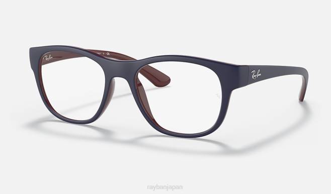 Ray-Ban マットブルー 男性 rb7191光学系 眼鏡 44RX2041