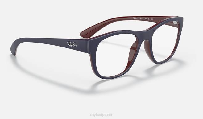 Ray-Ban マットブルー 男性 rb7191光学系 眼鏡 44RX2041
