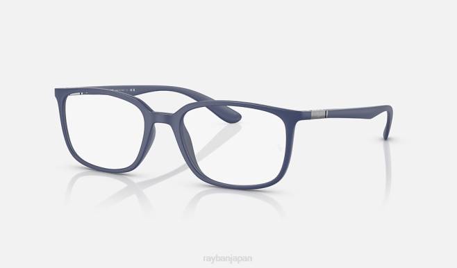 Ray-Ban マットブルー 男性 rb7208光学系 眼鏡 44RX2188