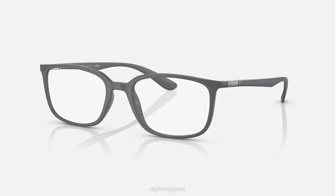 Ray-Ban マットグレー 男性 rb7208光学系 眼鏡 44RX2189