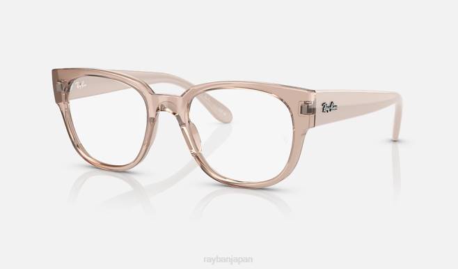 Ray-Ban 磨かれたアラバスター 男性 rb7210光学系 眼鏡 44RX2175