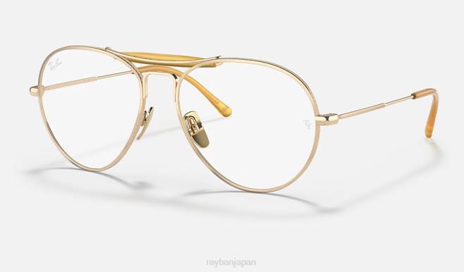 Ray-Ban 磨かれた金 男性 rb8063 チタン光学 眼鏡 44RX1867