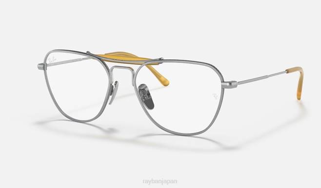 Ray-Ban 磨かれた銀 女性 rb8064 チタン光学 眼鏡 44RX2625