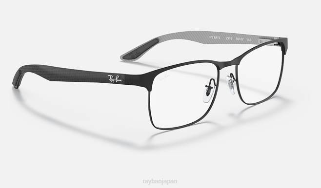 Ray-Ban ガンメタルにマットブラック 男性 rb8416光学系 眼鏡 44RX2379