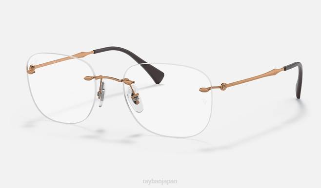 Ray-Ban ポリッシュライトブラウン 男性 rb8748光学系 眼鏡 44RX2284