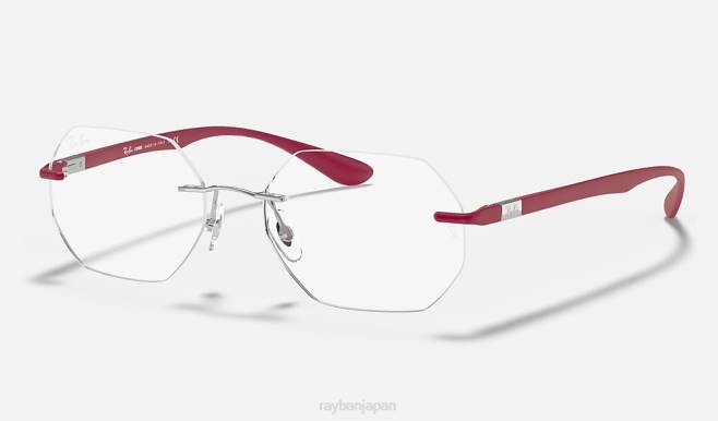 Ray-Ban 磨かれた銀 男性 rb8765光学系 眼鏡 44RX2411