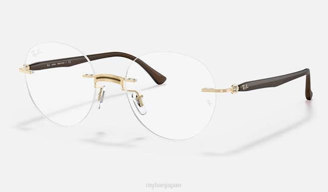 Ray-Ban ゴールドにポリッシュブラウン 男性 rb8768光学系 眼鏡 44RX2468