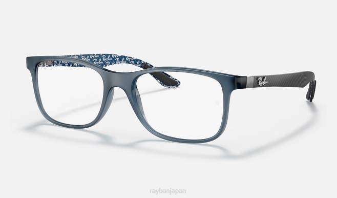 Ray-Ban マットブルー 男性 rb8903光学系 眼鏡 44RX2513