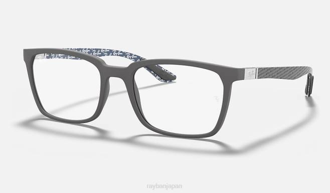 Ray-Ban マットブラック 男性 rb8906光学系 眼鏡 44RX2483
