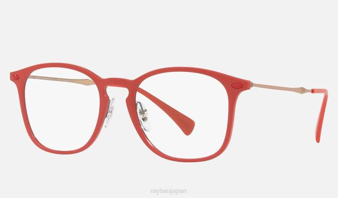 Ray-Ban ポリッシュレッド 男性 rb8954光学系 眼鏡 44RX2269