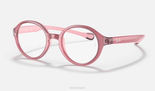 Ray-Ban 磨かれたフクシア 子供たち rb9075光学系 眼鏡 44RX2847
