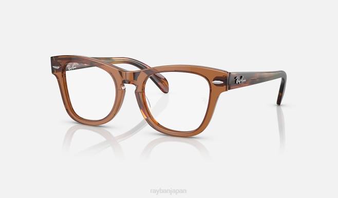 Ray-Ban 磨かれた透明な茶色 子供たち rb9707v光学系 眼鏡 44RX2752